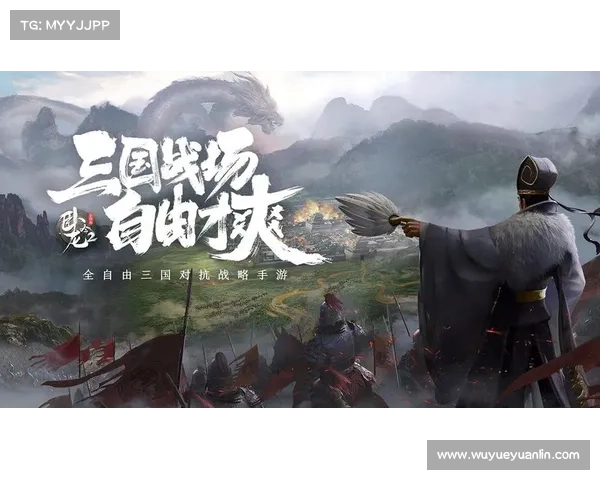 卧龙吟中的智谋布局与权力斗争探析:从谋略到掌权的全面解读 卧龙吟中的智谋布局与权力斗争探析:从谋略到掌权的全面解读