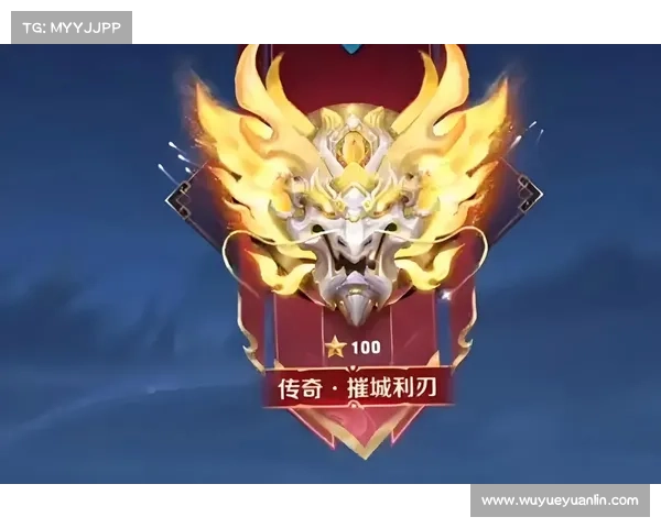 王者荣耀S40赛季玩法攻略全面解析如何快速提升段位与技巧 王者荣耀S40赛季玩法攻略全面解析如何快速提升段位与技巧