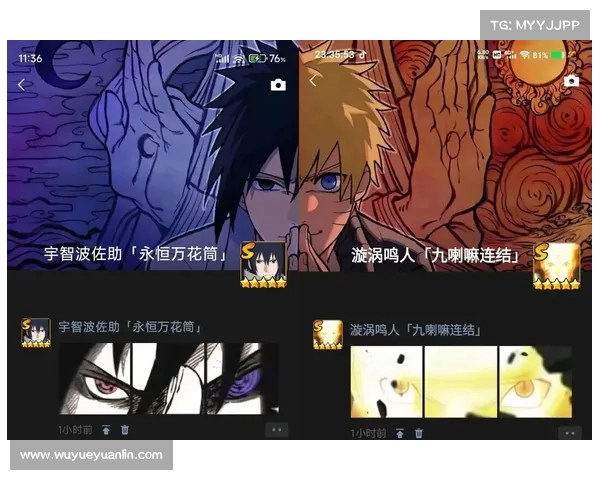 火影忍者羁绊6.0中友谊如何塑造角色战斗力与精神成长的深刻影响 火影忍者羁绊6.0中友谊如何塑造角色战斗力与精神成长的深刻影响