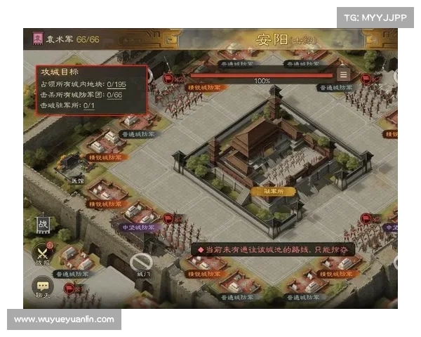 新版三国群英网页游戏十大精彩活动全解锁助你称霸三国世界 新版三国群英网页游戏十大精彩活动全解锁助你称霸三国世界