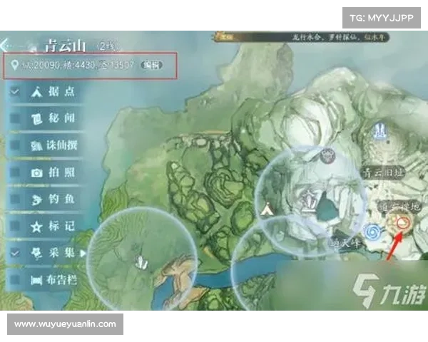如何成功完成《诛仙》任务的技巧与策略解析详细指南 如何成功完成《诛仙》任务的技巧与策略解析详细指南