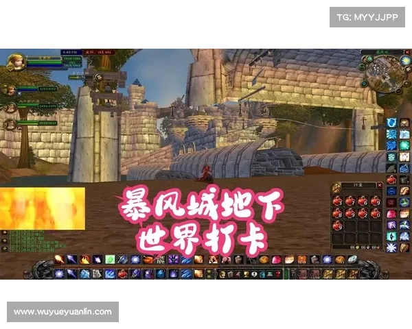 魔兽世界地下世界神秘力量的来源与影响解析 魔兽世界地下世界神秘力量的来源与影响解析