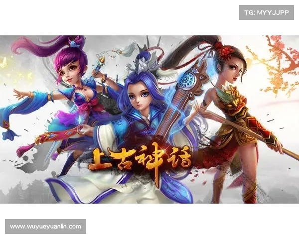 揭开羊仙真身之谜斗战神中隐藏的上古力量与神话传承