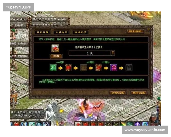 新手必看笑傲江湖快速入门指南掌握武功秘诀轻松成为江湖高手实用 新手必看笑傲江湖快速入门指南掌握武功秘诀轻松成为江湖高手实用