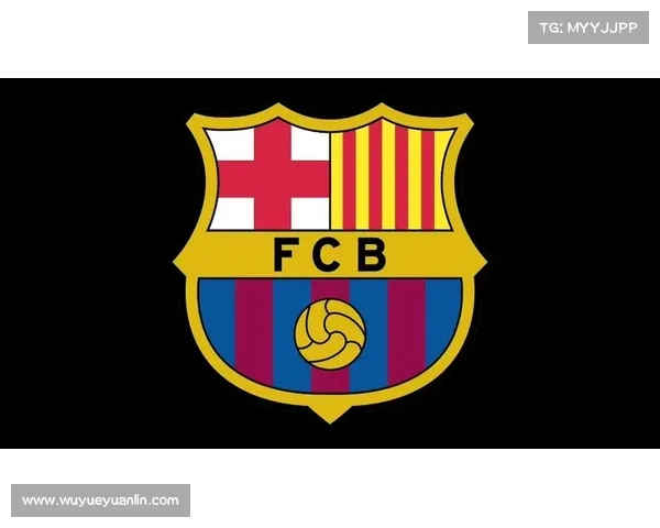 巴塞罗那队徽换新设计背后的故事与意义解读