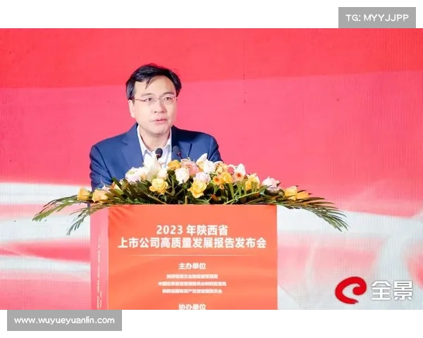 围绕2023欧国联开赛前准备工作的全景全面观察与综合深度解读