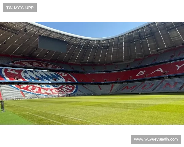 深入探究拜仁慕尼黑主场名称的由来与背后蕴含的历史文化意义