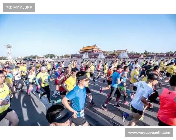 如何参与中国马拉松赛事体验跑步乐趣与挑战分享