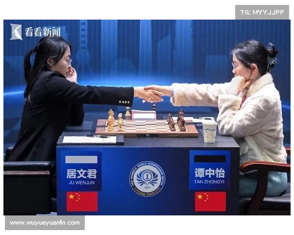 居文君挑战世界顶级棋手的成功秘诀与智慧解析