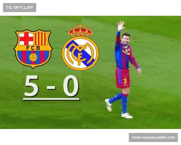 巴萨小组赛惊艳表现以3-0大胜皇马震撼全场展现王者风范 巴萨小组赛惊艳表现以3-0大胜皇马震撼全场展现王者风范