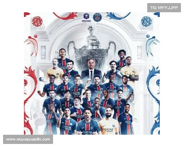 巴黎圣日耳曼：金元足球的未来路在何方