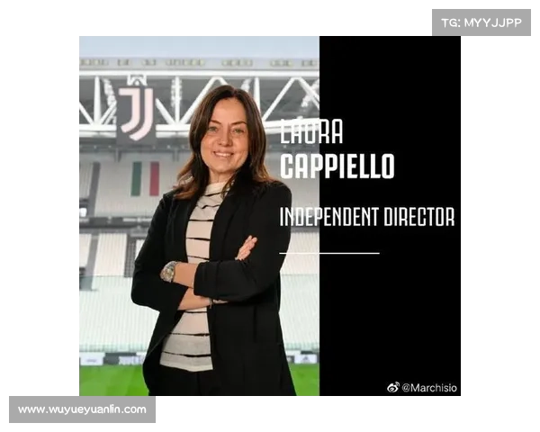 成功重塑尤文图斯的关键因素与战略布局分析